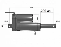 Линейные актуаторы 200 мм
