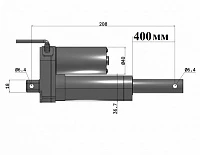 Линейные актуаторы 400 мм